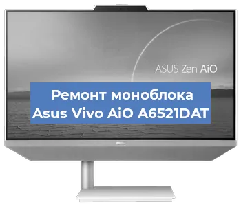 Замена usb разъема на моноблоке Asus Vivo AiO A6521DAT в Новосибирске